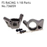FS RACING 1/18 Scale Upgrade Parts Rear Axle Cup Gray 736059, FS RACING RC Car Parts