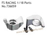 FS RACING 1/18 Scale Upgrade Parts Rear Axle Cup Silver 736059, FS RACING RC Car Parts