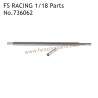 FS RACING 1/18 Scale Upgrade Parts Central Drive Shafts Gray 736062, FS RACING RC Car Parts