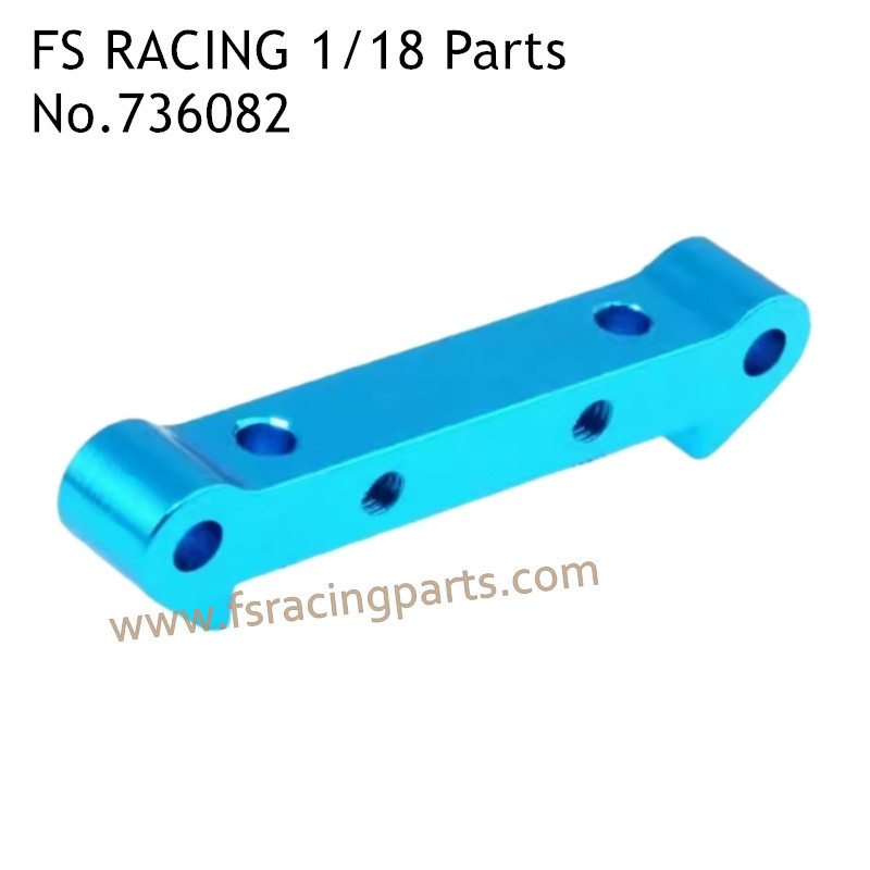 FS RACING 1/18 Scale High Speed Racing Upgrade Car Parts Front Swing Arm Clip Blue 736082