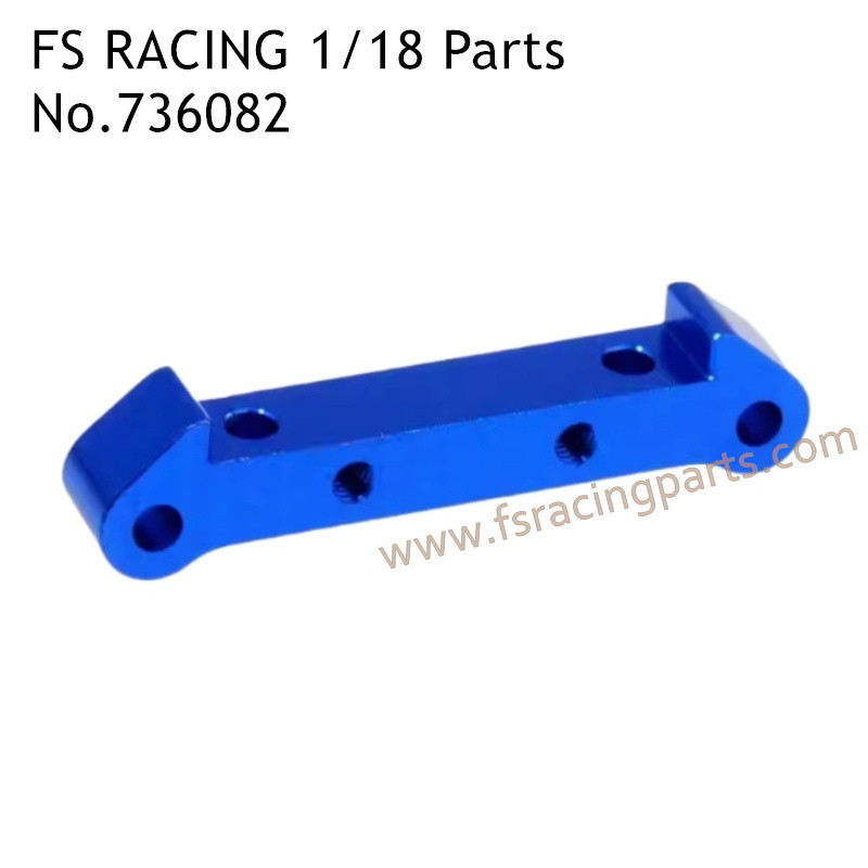 FS RACING 1/18 Scale High Speed Racing Upgrade Car Parts Front Swing Arm Clip Deep Blue 736082