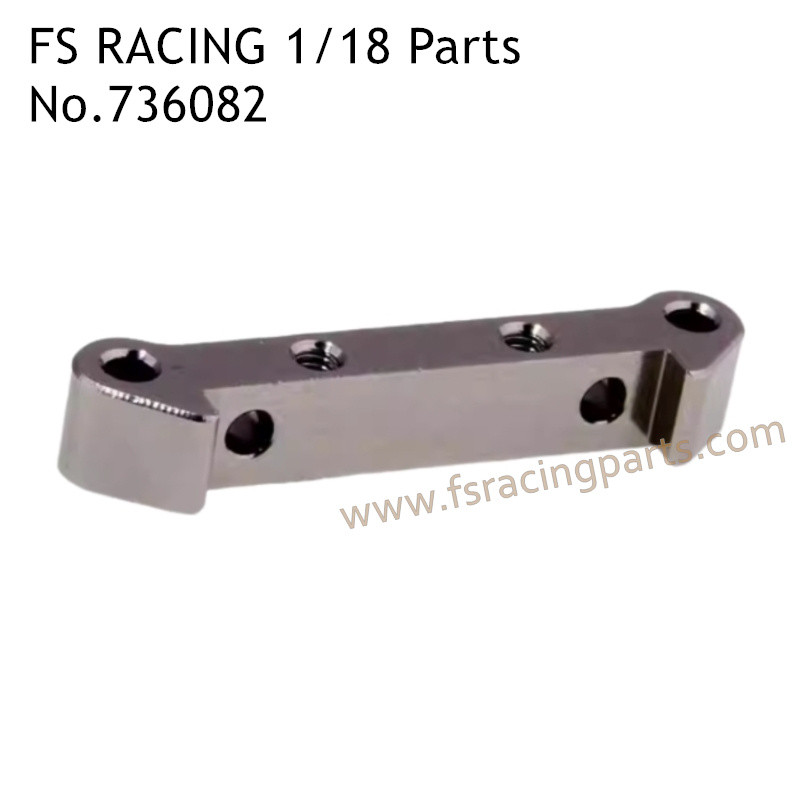 FS RACING 1/18 Scale High Speed Racing Upgrade Car Parts Front Swing Arm Clip Gray 736082