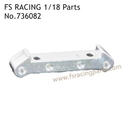 FS RACING 1/18 Scale High Speed Racing Upgrade Car Parts Front Swing Arm Clip Silver 736082