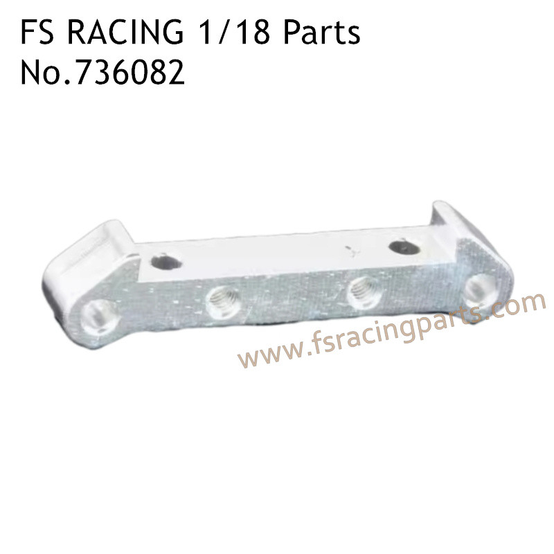 FS RACING 1/18 Scale High Speed Racing Upgrade Car Parts Front Swing Arm Clip Silver 736082