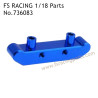 FS RACING 1/18 Scale High Speed Racing Upgrade Car Parts Rear Swing Arm Clip Deep Blue736083