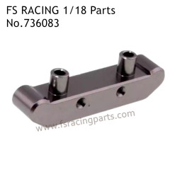 FS RACING 1/18 Scale High Speed Racing Upgrade Car Parts Rear Swing Arm Clip Gray 736083