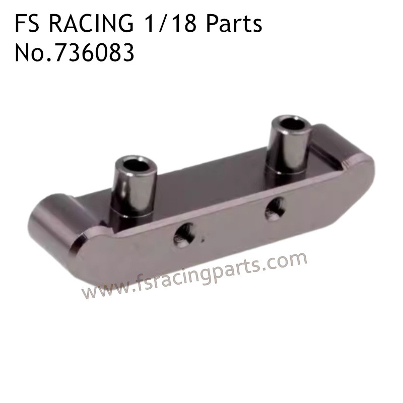FS RACING 1/18 Scale High Speed Racing Upgrade Car Parts Rear Swing Arm Clip Gray 736083
