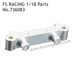 FS RACING 1/18 Scale High Speed Racing Upgrade Car Parts Rear Swing Arm Clip Silver 736083