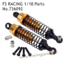 FS RACING 1/18 Scale High Speed Racing Upgrade Car Parts Shock Absorber Gold 736092