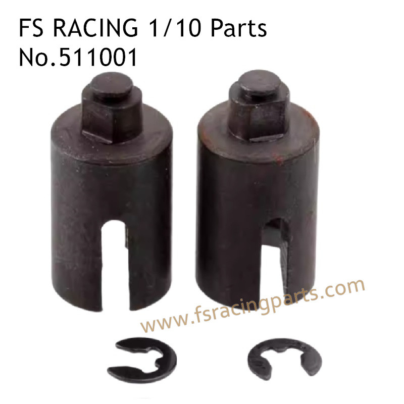 FS RACING 1/10 Scale High Speed Racing Car Upgrade Parts Differential Catch Cups, FS RACING 511001