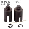 FS RACING 1/10 Scale High Speed Racing Car Upgrade Parts Differential Catch Cups, FS RACING 511001
