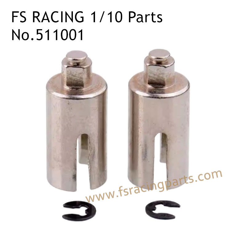 FS RACING 1/10 Scale High Speed Racing Car Upgrade Parts Differential Catch Cups, FS RACING 511001