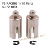 FS RACING 1/10 Scale High Speed Racing Car Upgrade Parts Differential Catch Cups, FS RACING 511001