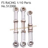 FS RACING 1/10 Scale High Speed Racing Car Upgrade Parts Steering Tie Rods Silver, FS RACING 512000