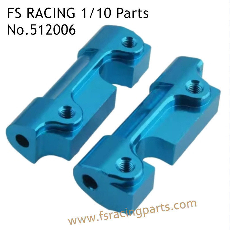 FS RACING 1/10 Scale High Speed Racing Car Upgrade Parts Swing Arm Mount Blue, FS RACING 512006
