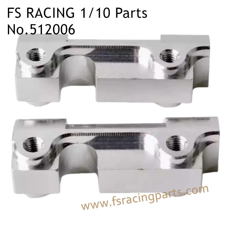 FS RACING 1/10 Scale High Speed Racing Car Upgrade Parts Swing Arm Mount Silver, FS RACING 512006