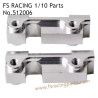 FS RACING 1/10 Scale High Speed Racing Car Upgrade Parts Swing Arm Mount Silver, FS RACING 512006