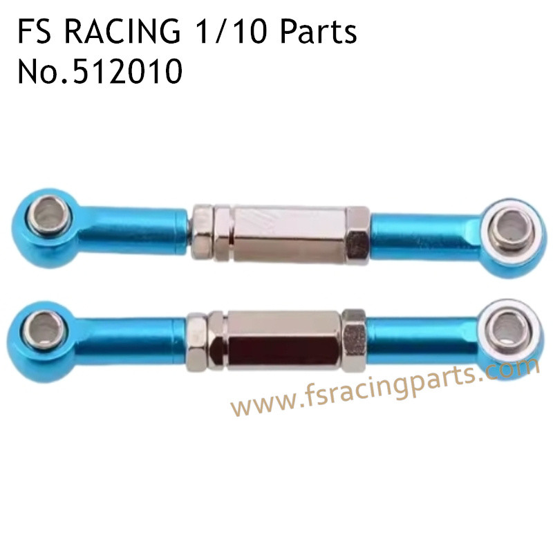 FS RACING 1/10 Scale High Speed Racing Car Upgrade Parts Upper Rear Arm Blue, FS RACING 512010