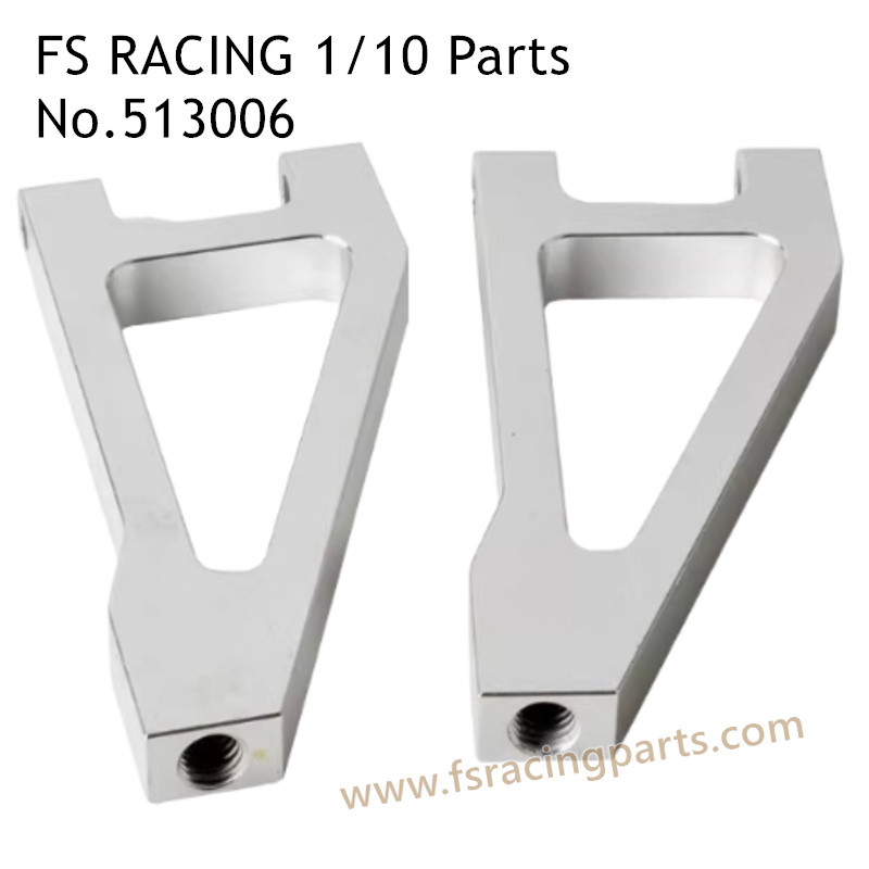 FS RACING 1/10 Scale High Speed Racing Car Upgrade Parts Front Upper Arm Silver, FS RACING 513006