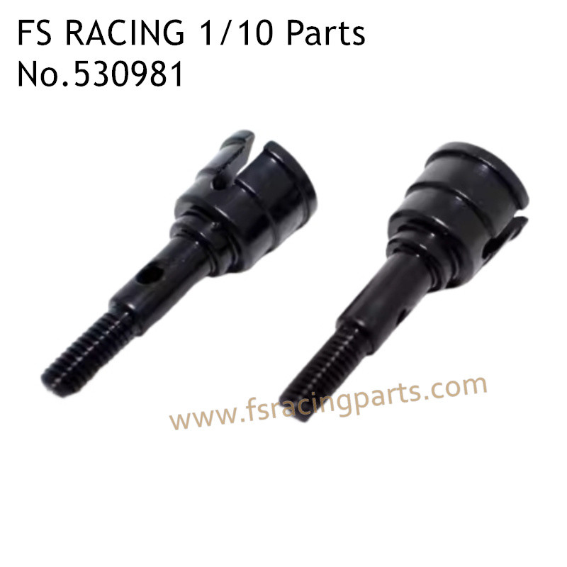 FS RACING 1/10 Scale High Speed Racing Car Upgrade Parts Steering Cups Black, FS RACING 530981