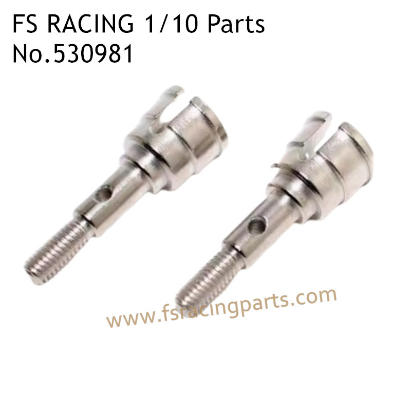 FS RACING 1/10 Scale High Speed Racing Car Upgrade Parts Steering Cups Silver, FS RACING 530981