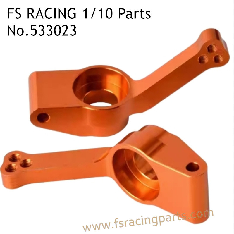 FS RACING 1/10 Scale High Speed Racing Car Upgrade Parts Rear Axle Seat Orange, FS RACING 533023