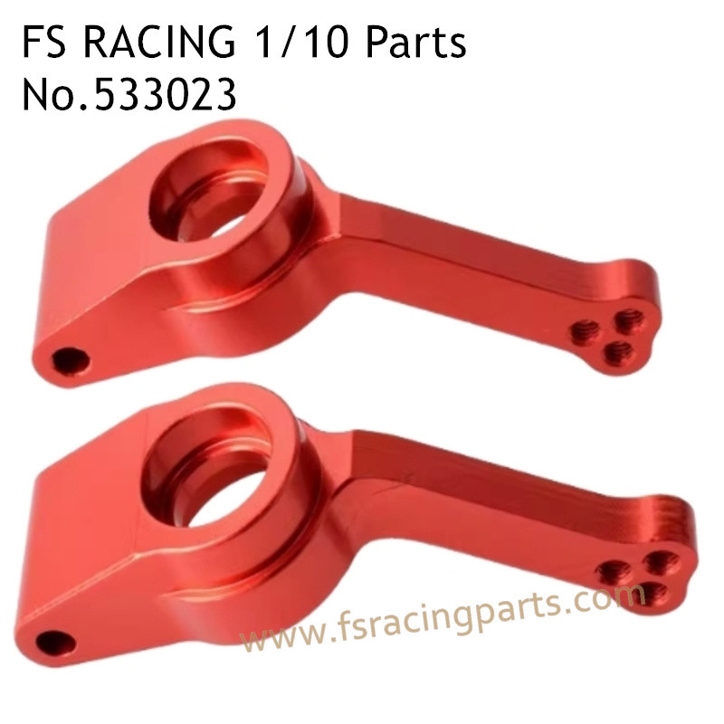 FS RACING 1/10 Scale High Speed Racing Car Upgrade Parts Rear Axle Seat Red, FS RACING 533023