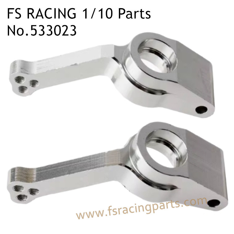 FS RACING 1/10 Scale High Speed Racing Car Upgrade Parts Rear Axle Seat Silver, FS RACING 533023