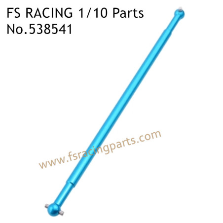 FS RACING 1/10 Scale High Speed Racing Car Upgrade Parts Rear Transverse Drive Shaft Dog Bone, FS RACING 538541