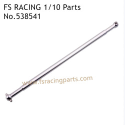 FS RACING 1/10 Scale High Speed Racing Car Upgrade Parts Rear Transverse Drive Shaft Dog Bone, FS RACING 538541