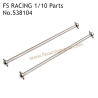 FS RACING 1/10 Scale Upgrade Parts CVD Dog Shaft, FS RACING 538104