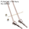 FS RACING 1/10 Scale Upgrade Parts CVD Drive Shaft, FS RACING 538550