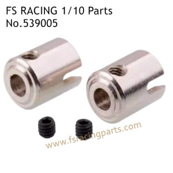 FS RACING 1/10 Scale Upgrade Parts Centre Drive Shaft Connector Cup Silver, FS RACING 539005