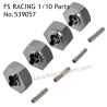 FS RACING 1/10 Scale Upgrade Parts Adapter Gray, FS RACING 539057