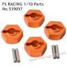 FS RACING 1/10 Scale Upgrade Parts Adapter Orange, FS RACING 539057