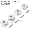 FS RACING 1/10 Scale Upgrade Parts Adapter White, FS RACING 539057