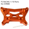 FS RACING 1/10 Scale Upgrade Parts Front Shock Plate Orange, FS RACING 539080