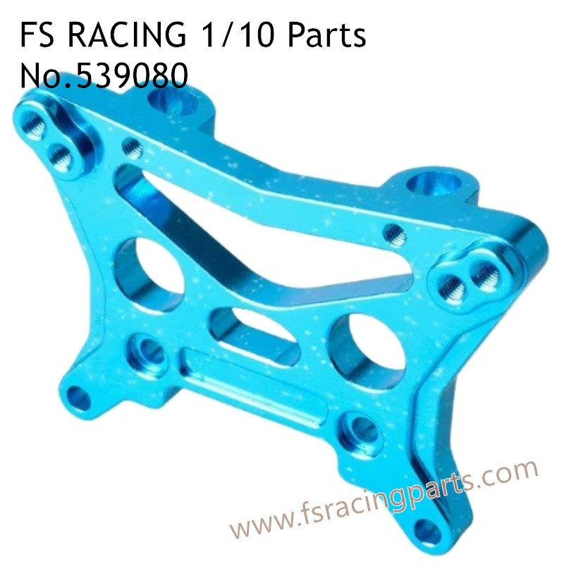 FS RACING 1/10 Scale Upgrade Parts Front Shock Plate Blue, FS RACING 539080