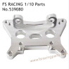 FS RACING 1/10 Scale Upgrade Parts Front Shock Plate Silver, FS RACING 539080