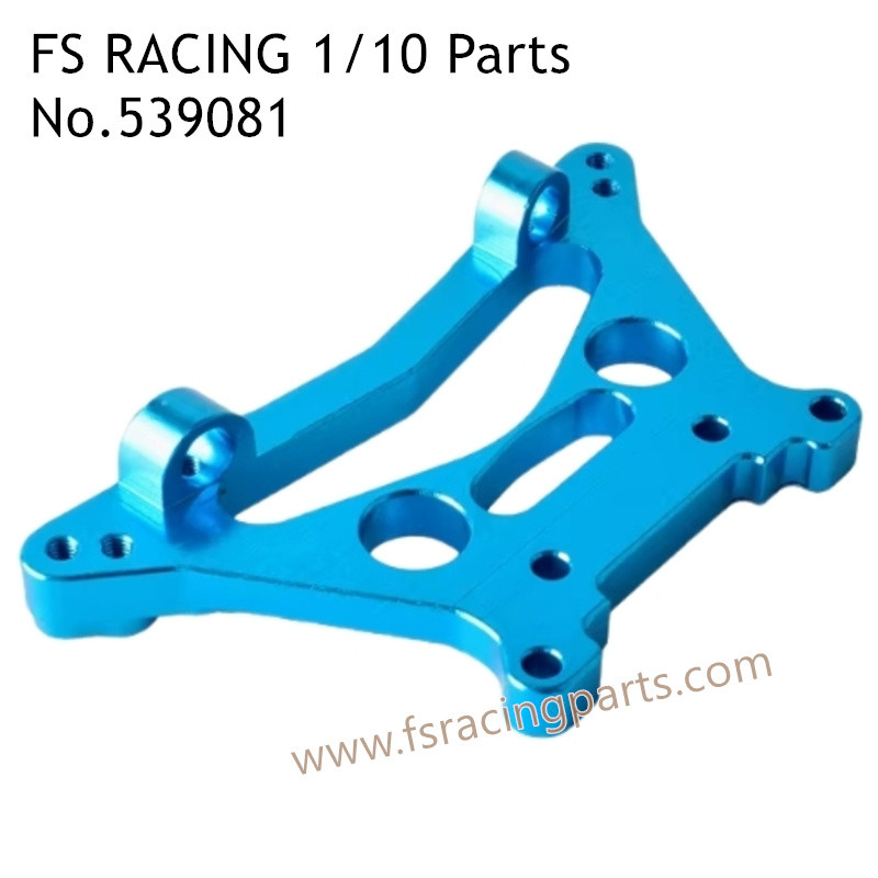 FS RACING 1/10 Scale Upgrade Parts Rear Shock Plate Blue, FS RACING 539081