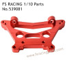 FS RACING 1/10 Scale Upgrade Parts Rear Shock Plate Red, FS RACING 539081