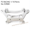 FS RACING 1/10 Scale Upgrade Parts Rear Shock Plate Silver, FS RACING 539081