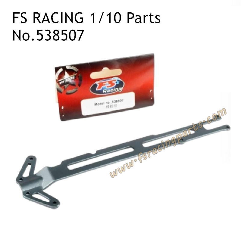 FS RACING 1/10 Scale Parts The Second Floor 538507