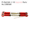 FSR RACING 1/10 Scale Upgrade Parts Rear Upper Swing Arm Tie Rods, FS RACING 538056R