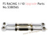 FSR RACING 1/10 Scale Upgrade Parts Rear Upper Swing Arm Tie Rods, FS RACING 538056S