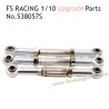 FSR RACING 1/10 Scale Upgrade Parts Front Steering Tie Rod, FS RACING 538057S