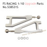 FSR RACING 1/10 Scale Upgrade Parts Front Upper Swing Arm, FS RACING 538531S