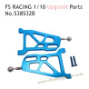 FSR RACING 1/10 Scale Upgrade Parts Front Lower Swing Arm, FS RACING 538532B
