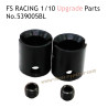 FS RACING 1/10 Scale Upgrade Parts Centre Drive Shaft Connector Cup 539005BL
