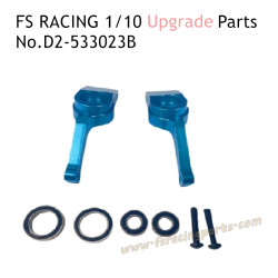 FS RACING 1/10 Scale Upgrade Parts Rear Wheel Seat Cup D2-533023B